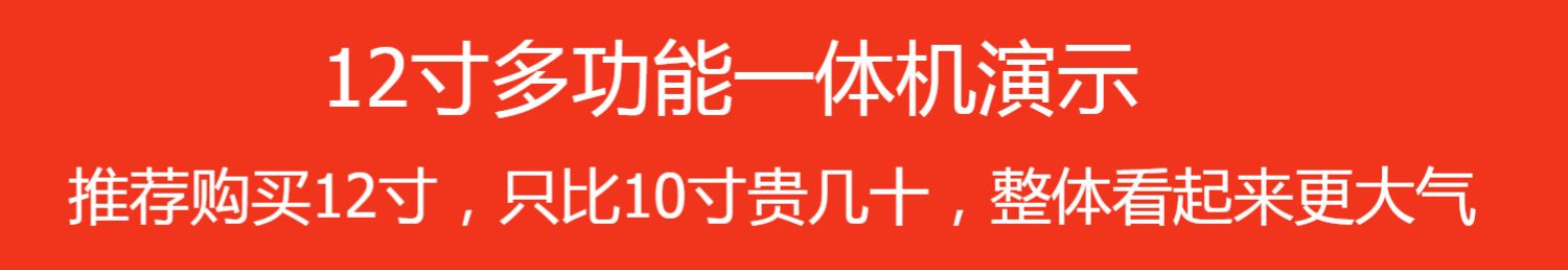 Hikvision Is Suitable for Full-Screen Smart Cloud Mirror Streaming Navigation Driving Recorder with Front and Rear Dual Cameras for Real-Life Reversing