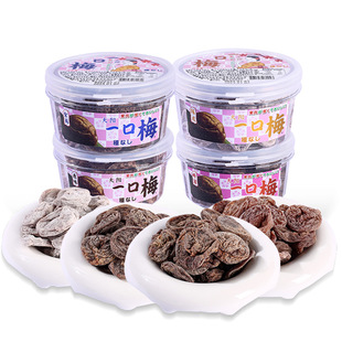 �ձ���ʳ�_�Kһ��÷�o��÷�Ӹɹ��b�������Kζ÷���ЋD����Ԓ÷��