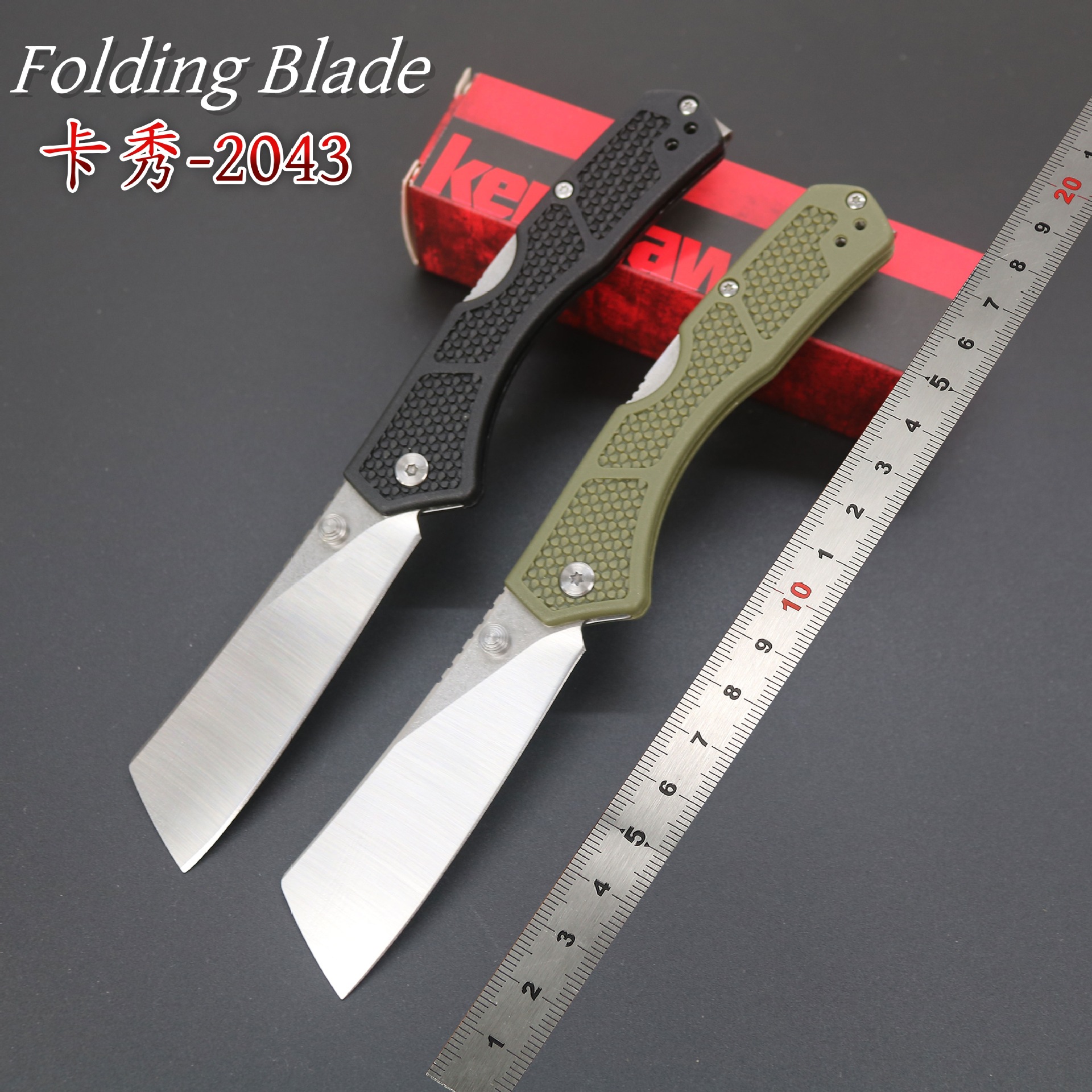 Kershaw卡秀2043户外防身折叠小刀野营登山便携多用水果刀