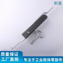 �e�� MS103C-1���I�Cе�O�䙙�T�i����B�U�i���D��PS�C�����U�i