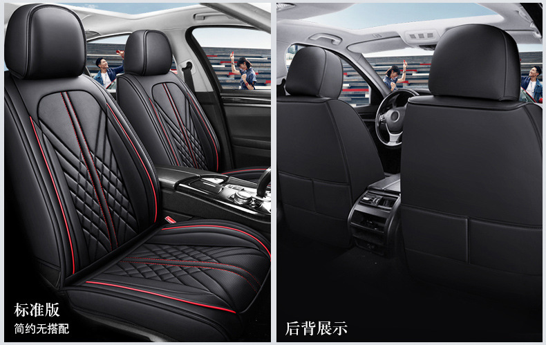 25 New Car Cushion Four Seasons General Napapi Fully Surrounded Full Leather Five-seat Cushion Seat Cover Amazon Wholesale