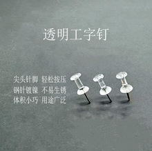 ͸�������ܛľ��ë������g�D��׃��@�̎����԰�D���L11mm