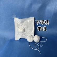 妇科带线棉球纱布球无菌医用棉球阴道私处上药牛尾线包纱棉球肛肠