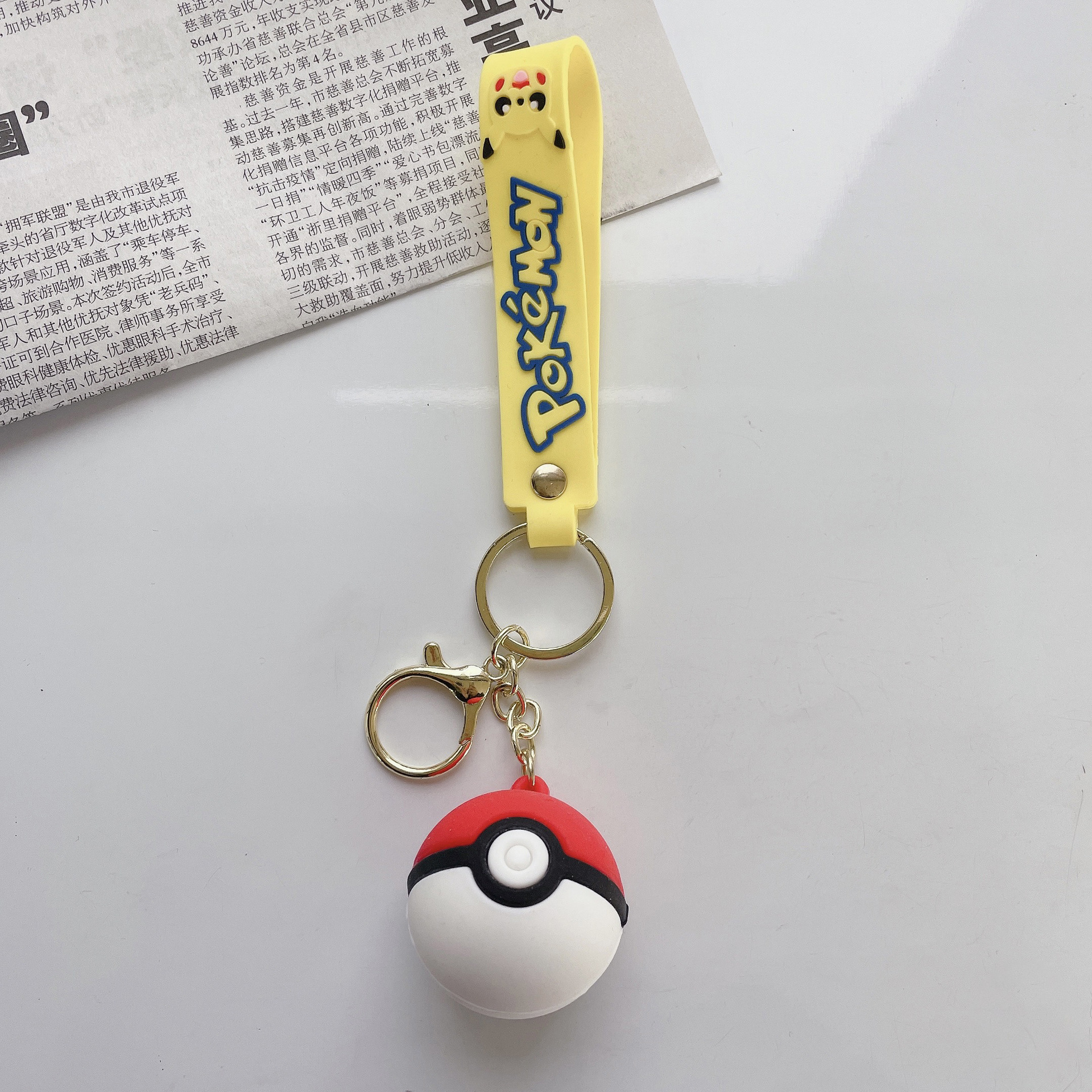 微信图片_20230325163138