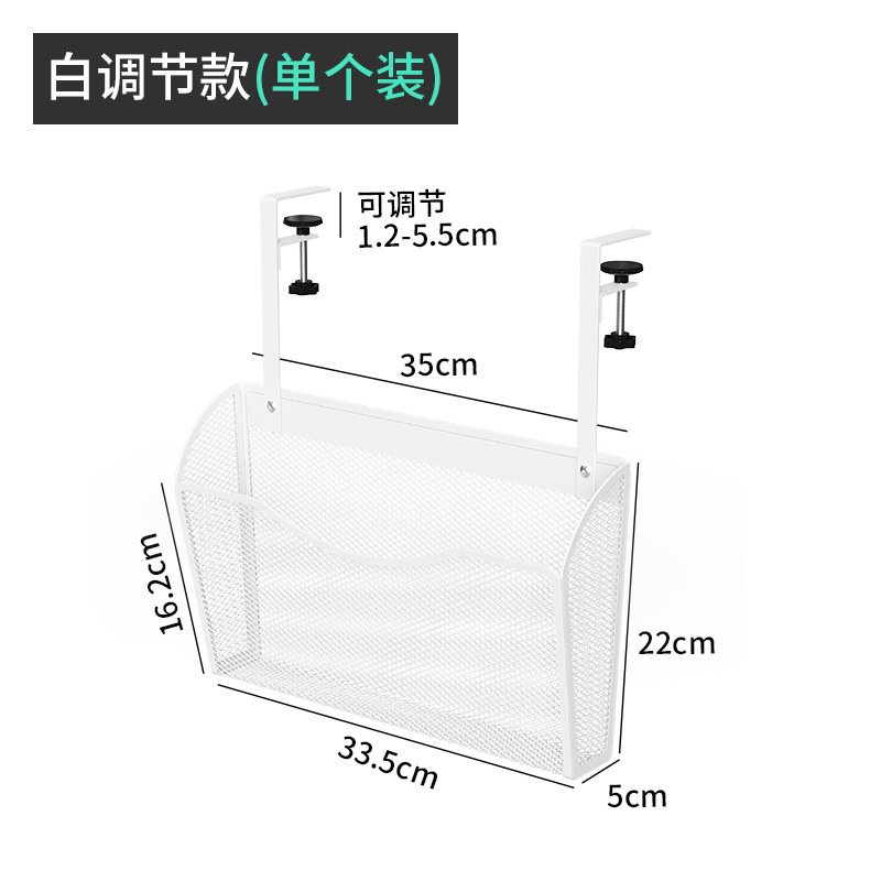 화이트 8016B [데스크 하단형]