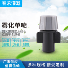 �S��ֱ����ɫ�F��΢���^ �@���F�����I���س��m�r�I��ˮ�F�����^