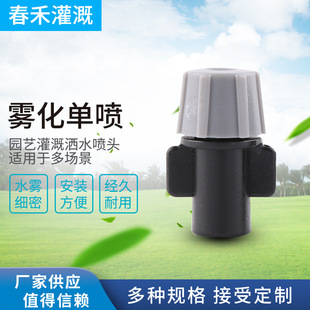 �S��ֱ����ɫ�F��΢���^ �@���F�����I���س��m�r�I��ˮ�F�����^