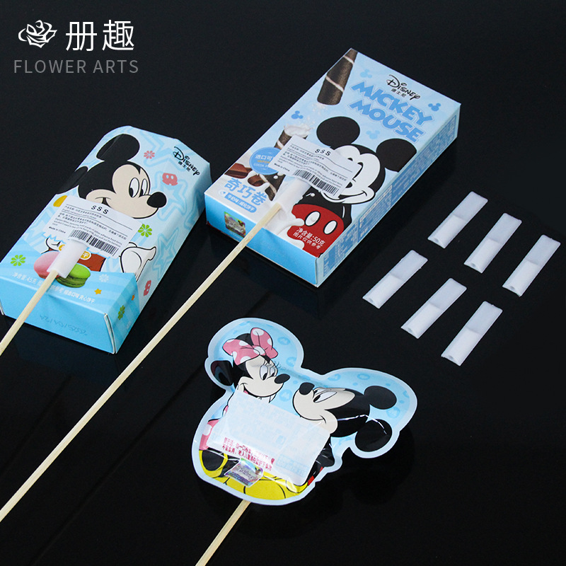 Arte floral Aperitivos universales Ramo Pegatinas de plástico Pegatinas fijas Envases de flores Bebidas de muñecas Materiales de fabricación de ramos de bricolaje