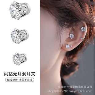 �o�����������A���W�ʯ���Ů�߼��ж�������FʯС����΁ᔶ��