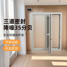 厂家直销内开内倒门窗隔音隔热白色塑钢窗平开窗家用卧室客厅定制