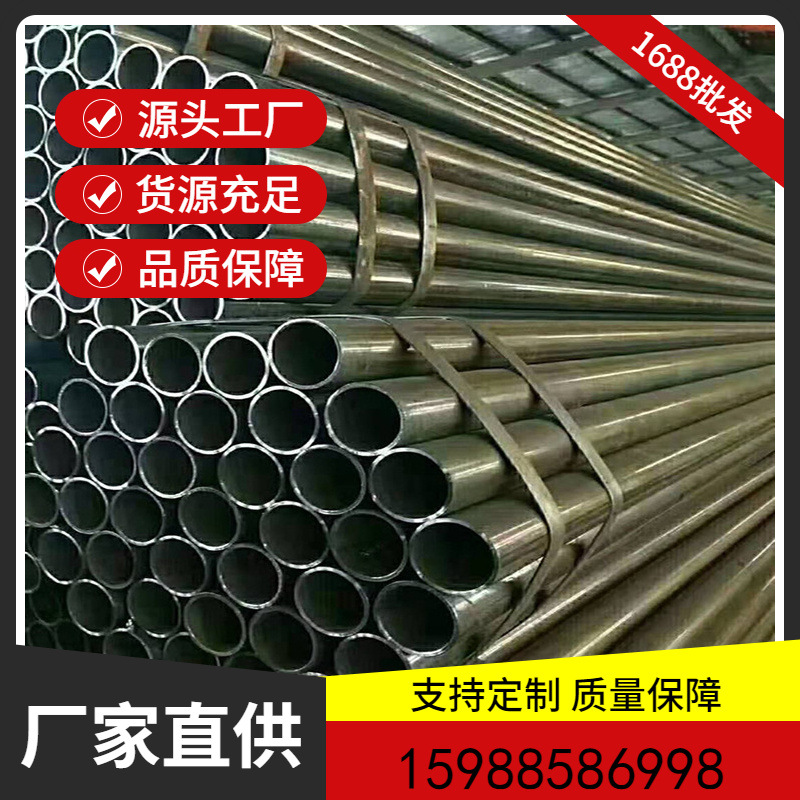 厂家现货钢材批发 焊管 螺旋管 2.5寸 DN65 3.25mm 整车直发焊管