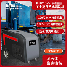 �C������߉���ˮ��ϴ�C �͹ܳ��͗U 荾������坍 ʯ���b��S�o