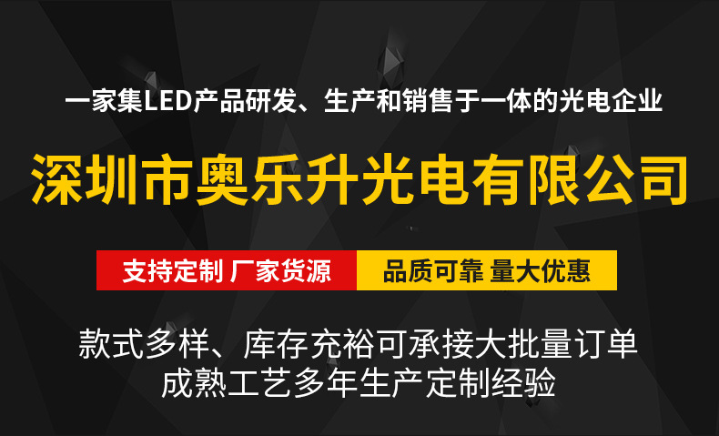 品质可靠-量大优惠