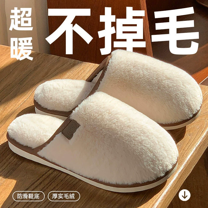 2024 осень и зима новый сплошной цвет простой напоковый штанг для домашнего отдыха теплый плюшевый ватный штанг