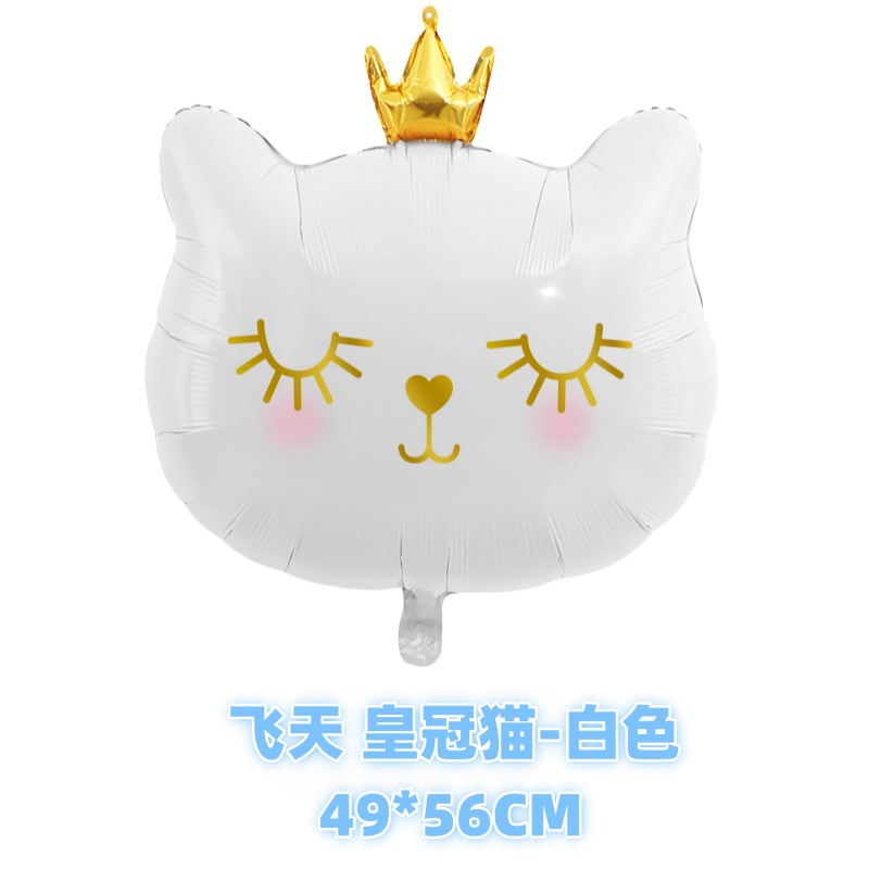 微信图片_20240119105715