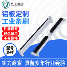 PP�坍�lˢ���I����ëˢ �X�Ϸ��m��ˮ�ܷ�lˢ �Cе����l��ëˢ