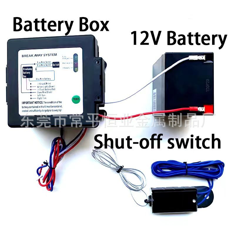 Brake brake built-in battery RV trailer separation system can provide MSDS and marine transportation report