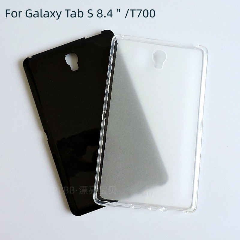 适用三星Tab S 8.4寸/T700/T705C平板保护套透明布丁套全包边软壳