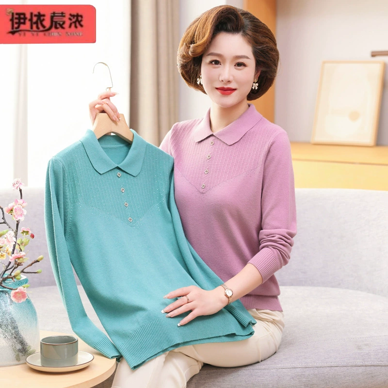 Весенний Новый Однотонный свитер для матери с лацканами, тонкий, эластичный, Свободный Топ с низом для 50-летних женщин среднего возраста