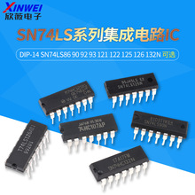 SN74LS86 90 92P 93 121 122 125 126 132 393Nֱ��оƬIC DIP-14