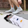 Classic sports knee socks, mid-length