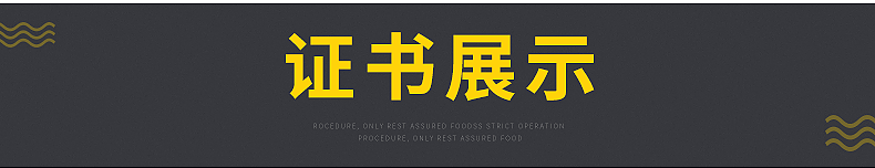 内页_19