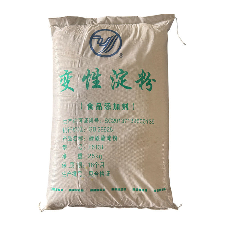 仲友タピオカ酢酸エステル澱粉 食品・肉製品増粘剤メーカー卸売|undefined