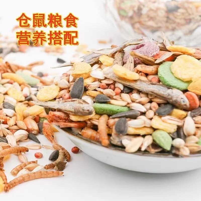 ハムスターフード、ペット用品、総合飼料、主食、魚介類、果物、野菜、穀物、主食、ゴールデンベアフードのフルセット|undefined
