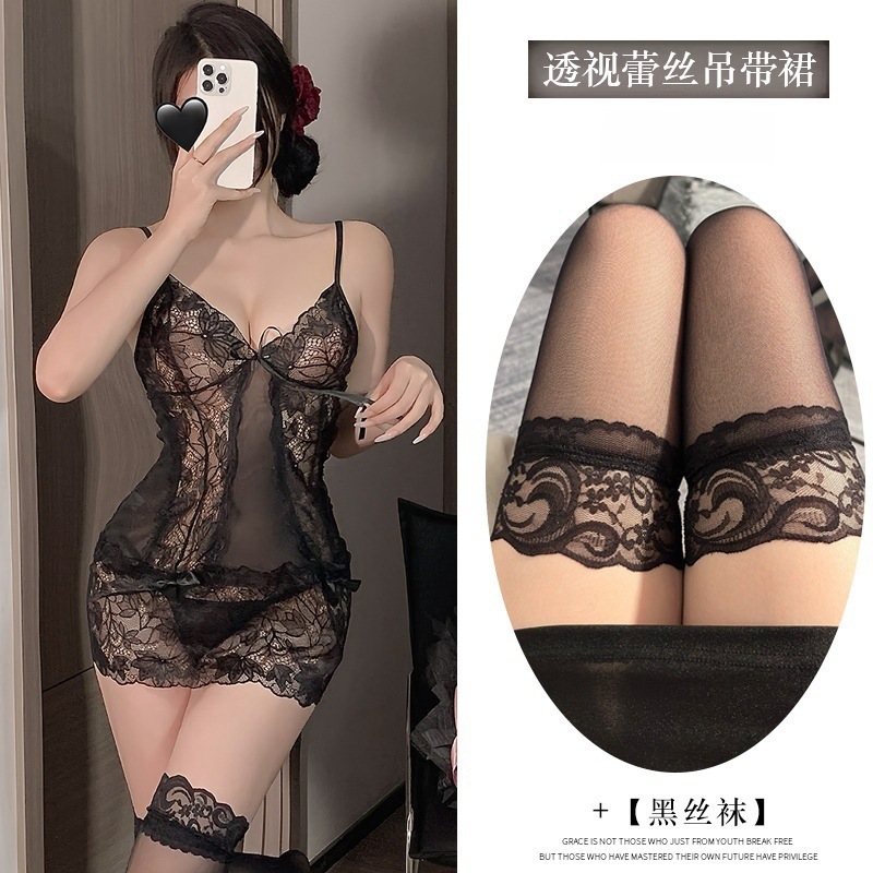 블랙 + 무릎 위 스타킹