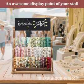 实木手串手链展示架摆摊佛珠手镯架饰品首饰挂架发圈头绳收纳架子