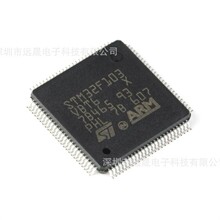 ȫ��ԭװSTM32F103VBT6 LQFP-100 ARM Cortex-M3 32λ΢������MCU
