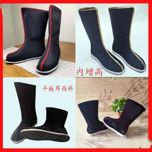 23���´�������bѥ�ӹ��b��Ůѥ�ڼt����b���bЬ�Ϡ�ѥͬ��ѥ��
