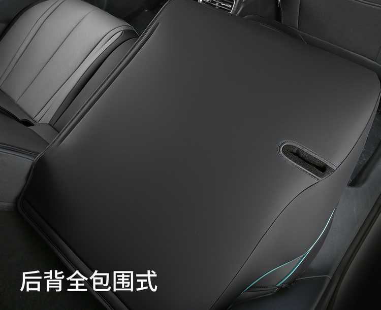 26 models of BYD Qin Max seat covers, full-coverage, all-season leather seat covers, interior modification, car seat cushions