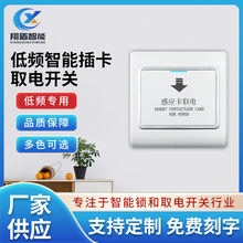 ���l�����Ƶ�40A�忨ȡ늺�86���e�^ȡ��_�P�������