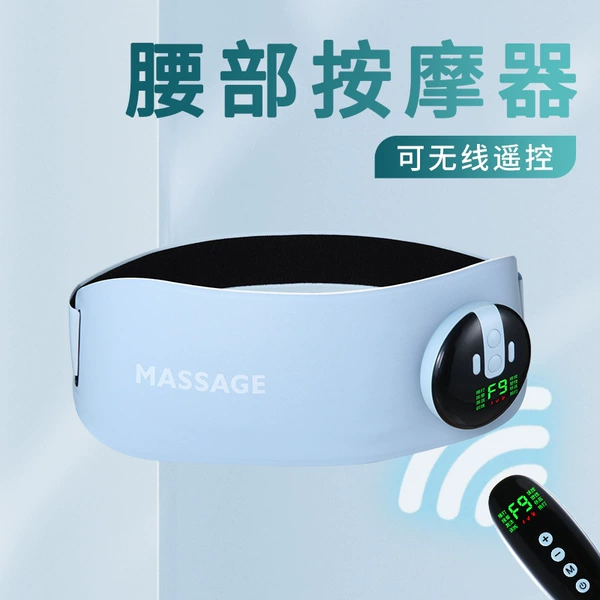 (MASSAGE blue) n9s (remote control model)