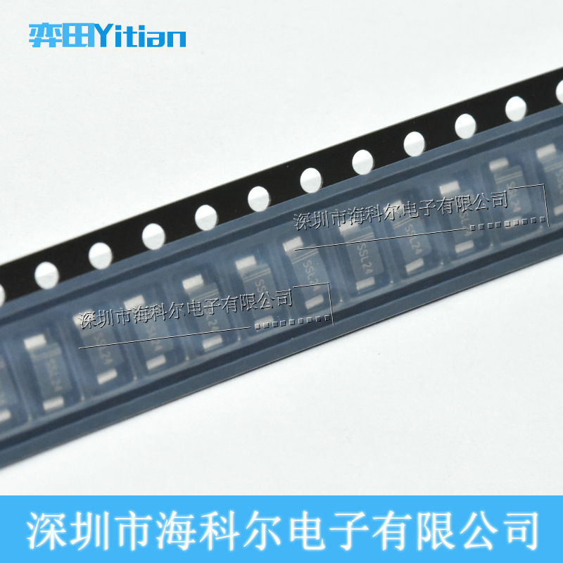 全新原装 SSL24F SMAF 丝印SSL24  2A40V 低压降肖特基二管