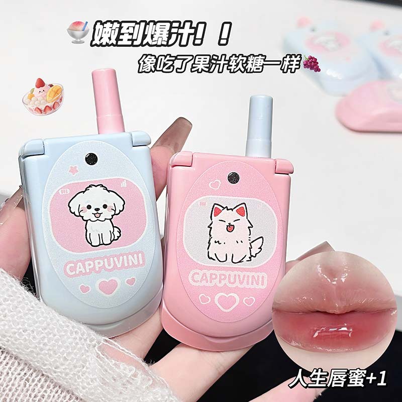 CAPPUVINI Touch Screen Honey Solid Lips Water Light Moisturizing Lips Clear False Natural Otoño Invierno Esmalte labial image 1