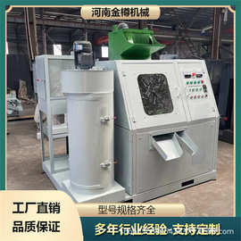 厂家推荐600型干式铜米机汽车线电动车线铜塑粉碎分离设备生产线