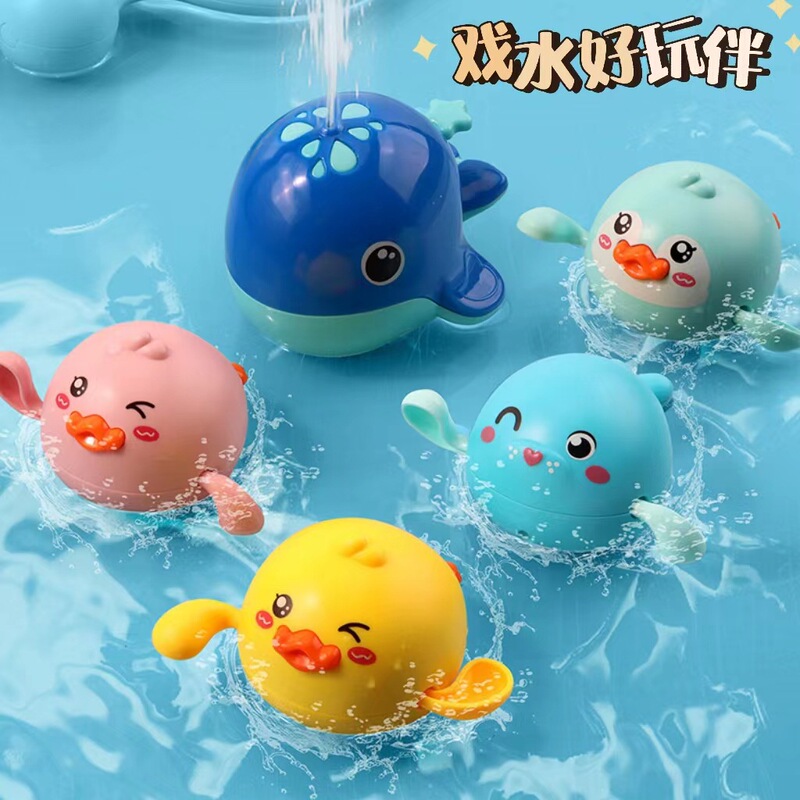 Baby bath toys playing water little duck children's water swimming toys baby bath water spray whale boys and girls