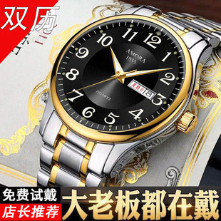 �¿���ֱ������ˮʯӢ��r�����Q���l��ʿ�W�����l�̶�