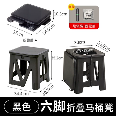 toilet for car emergency, Kempinq və səyahət - black-garbage-bags-curing-agent