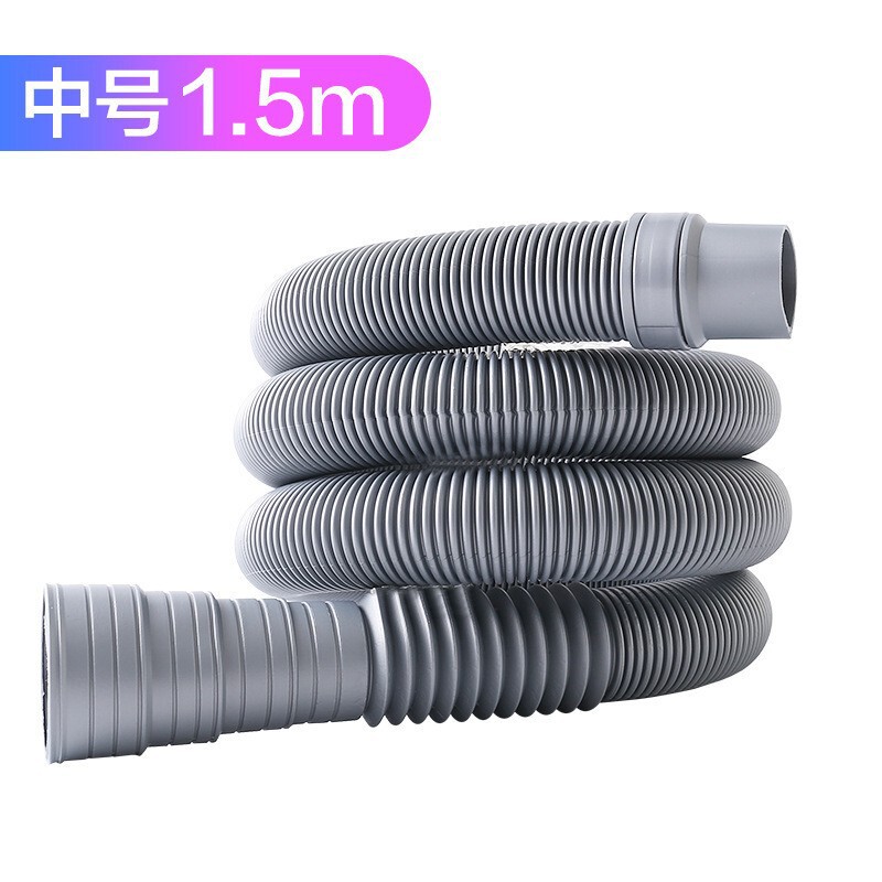 卸売り通用全自動半自動洗濯機排水管排水管排水管延長延長ホースパイプ|undefined