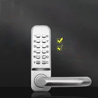 乐朗 Hardware second -generation digital button mechanical password lock courtyard rental house special digital password lock