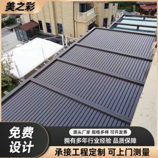 �X�Ͻ���Ļ������ꖸ���늄��ۯB��Ļ�e������ͥԺ늄�����ﶨ��