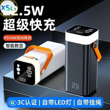 �羳��Ʒ�Ԏ���ʷՇ���/TYPE-C��s����늌� 20000�����Ƅ��Դ