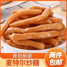 ʽyֹѩlŴחlחlخaʳ400g