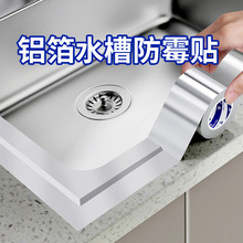 �ט����X���z����ˮ��ù�͸ߜ؏N����ù�Nˮ�۷�ù�Nϴ��̨��ù�N