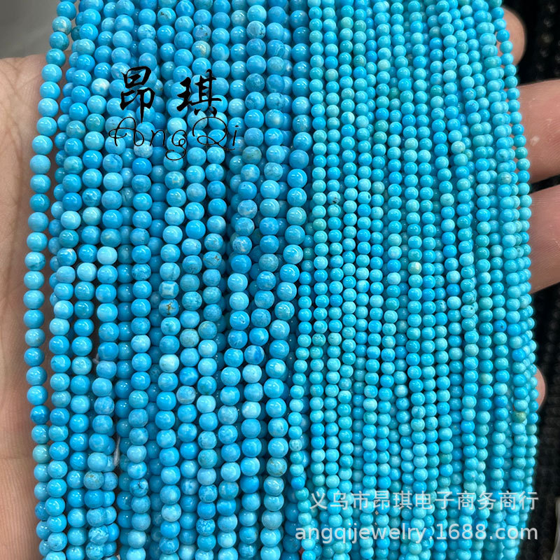 微信图片_20230602155314