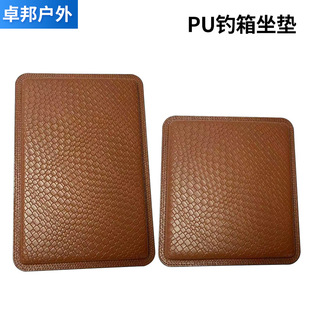 PU���Ӻ����|���Ƥ�|�ߏ�ӛ�������|��ƨ���ۉ|����~�b�����