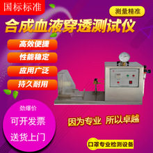 ϳѪҺ͸yԇxֲˇ͸ܷyOzyCx